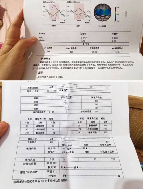 太原个人流水代办避坑指南：3个关键步骤让你少走弯路